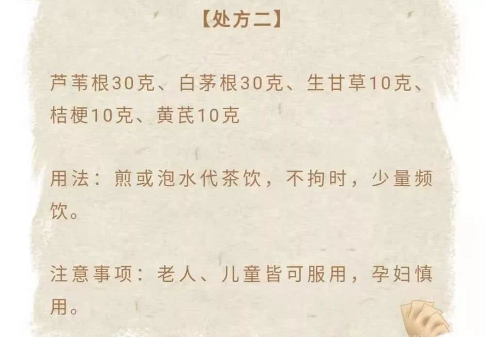 1618902603502697.jpg 02.jpg