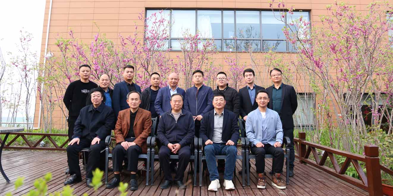 1618903006106606.jpg 省级负责人交流会正文2.jpg