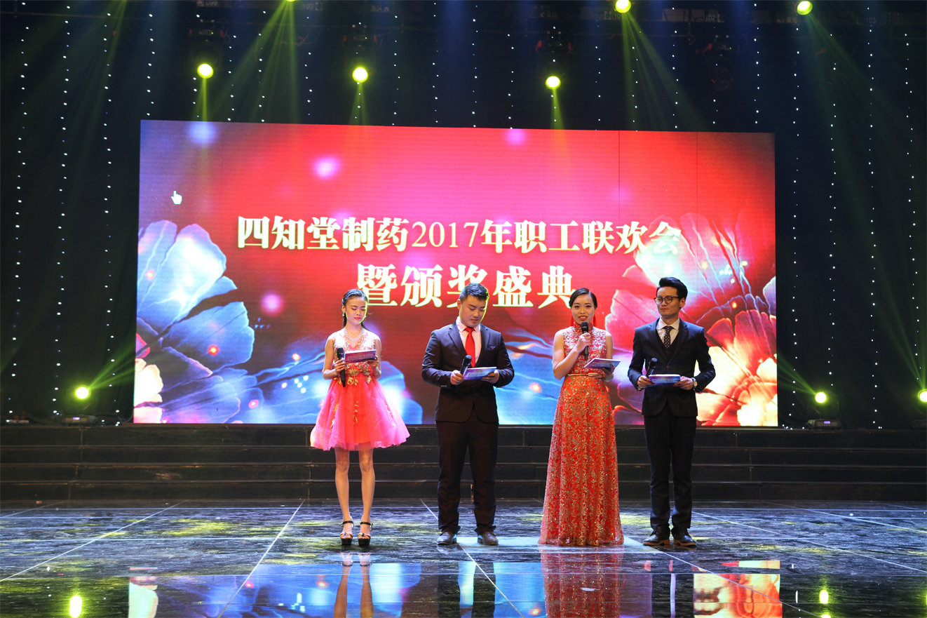 1621222167517596.jpg 新闻内页.jpg