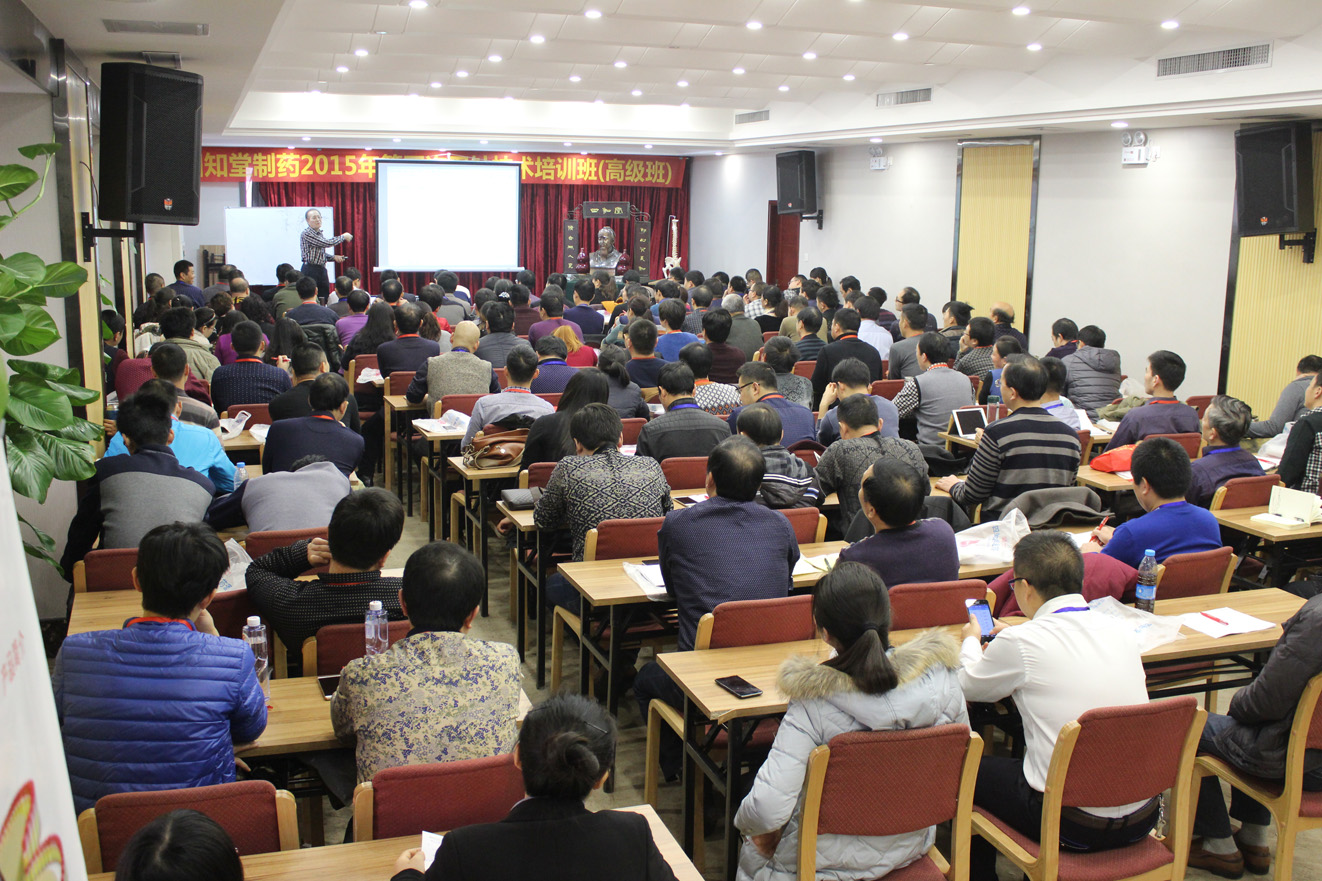 1622191709203919.jpg 网站内页 会场全景2.jpg