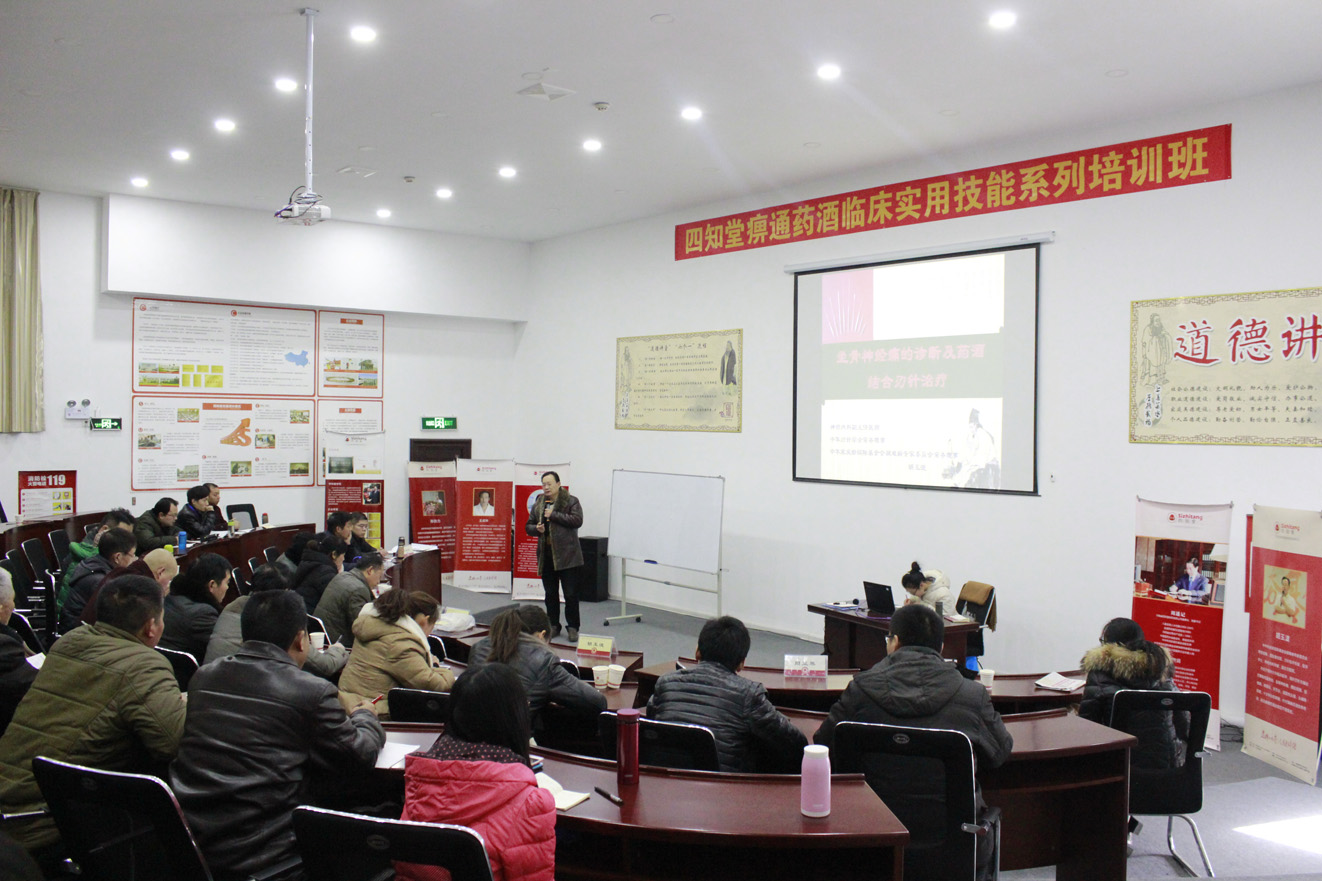 1622191999233191.jpg 网站内页 汝州培训.jpg