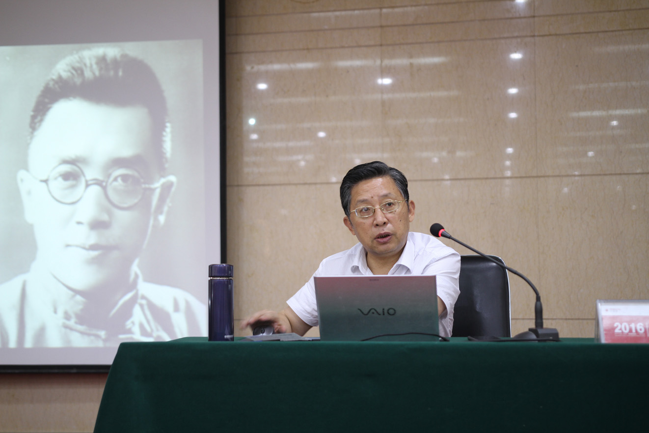 1623047884415198.jpg 01 南京中医药大学黄煌教授 内文.jpg