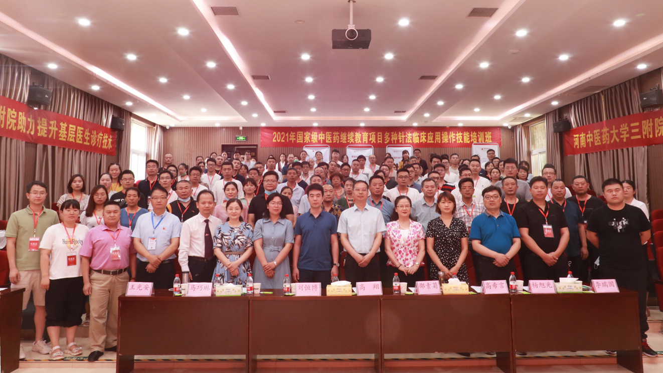 1624950123787264.jpg 微信图片_20210627193330_副本.jpg