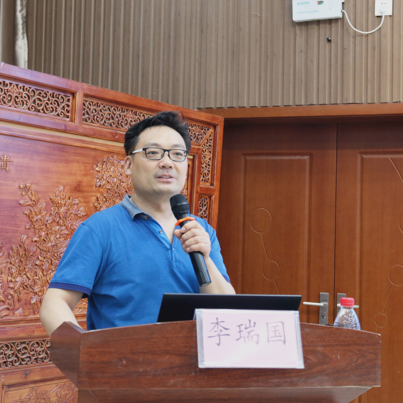 1624950969992234.jpg 李瑞国.jpg