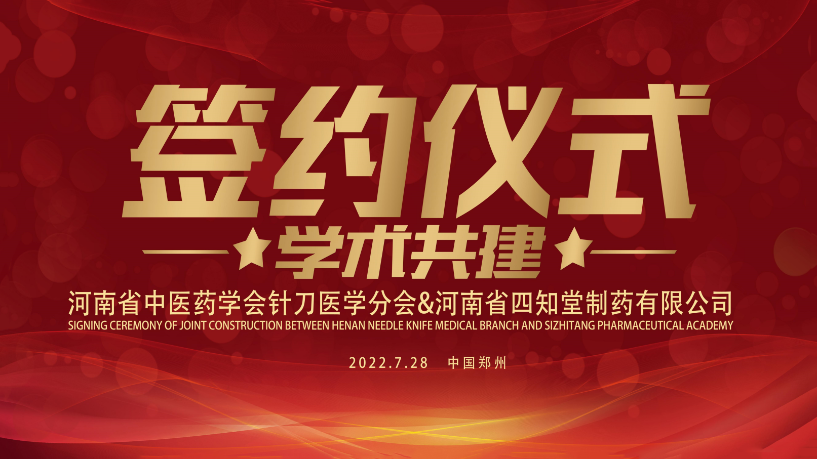1659076107285762.png 微信图片_20220729093259.png