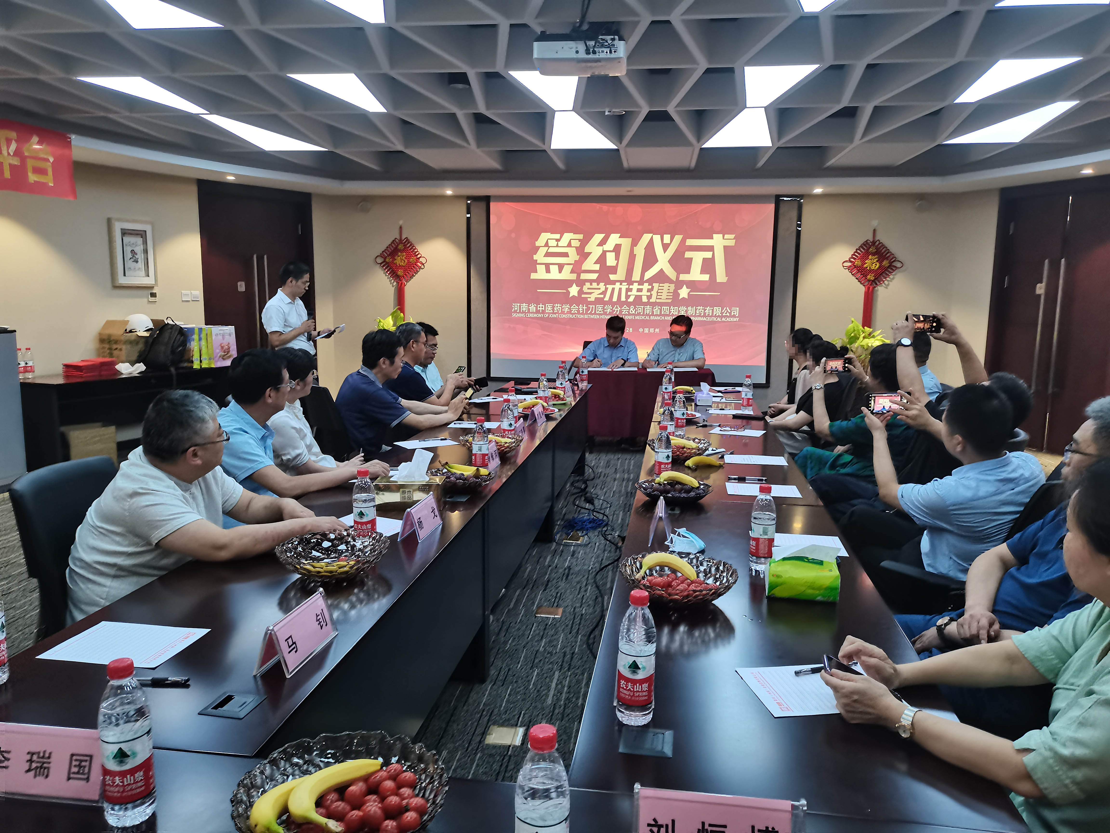1659076224617532.jpg 微信图片_20220729112621.jpg