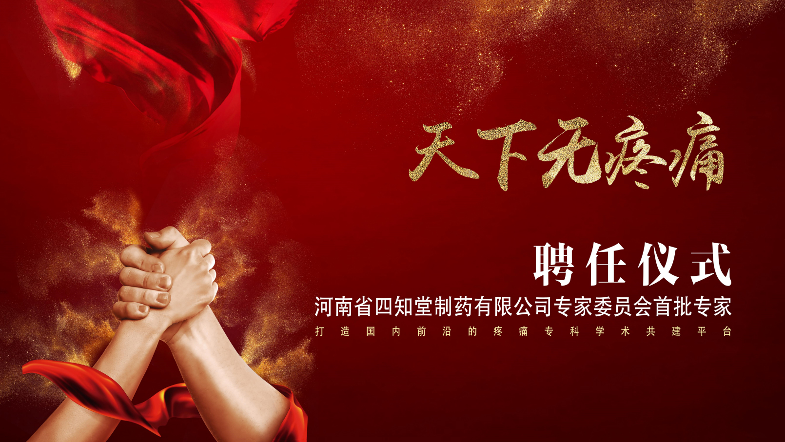 1659076761741876.jpg 微信图片_20220729093306副本.jpg