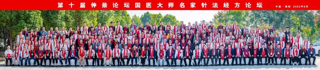 1675759379233316.jpg 微信图片_20230207164033.jpg