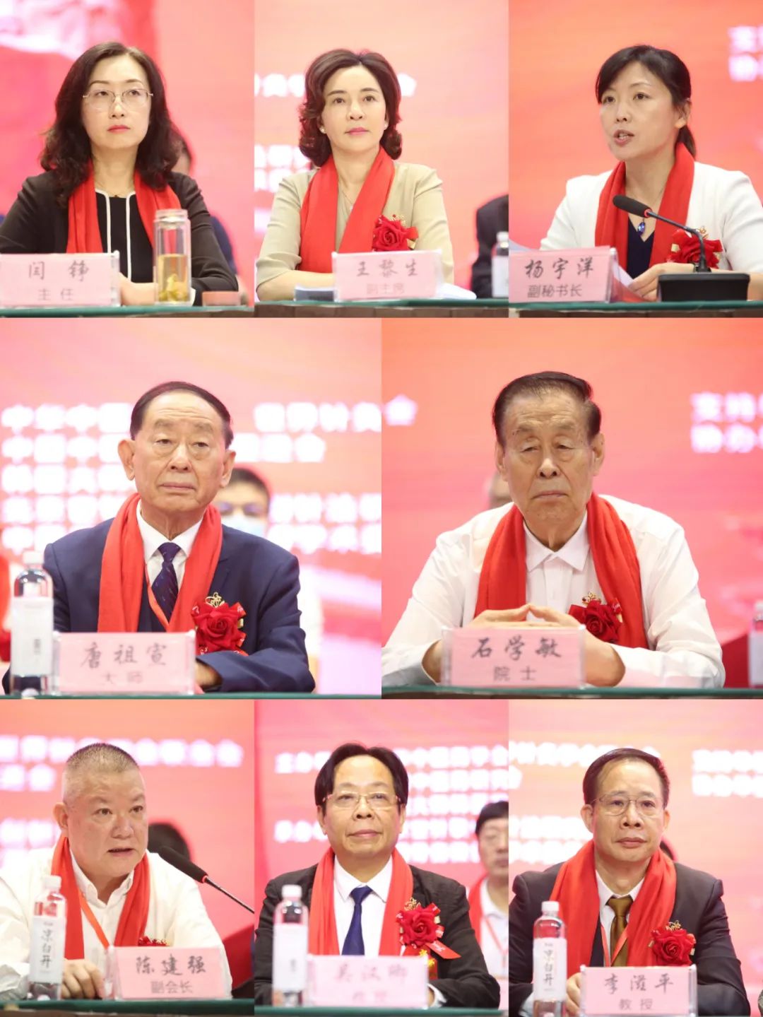1675759451103394.jpg 微信图片_20230207164057.jpg