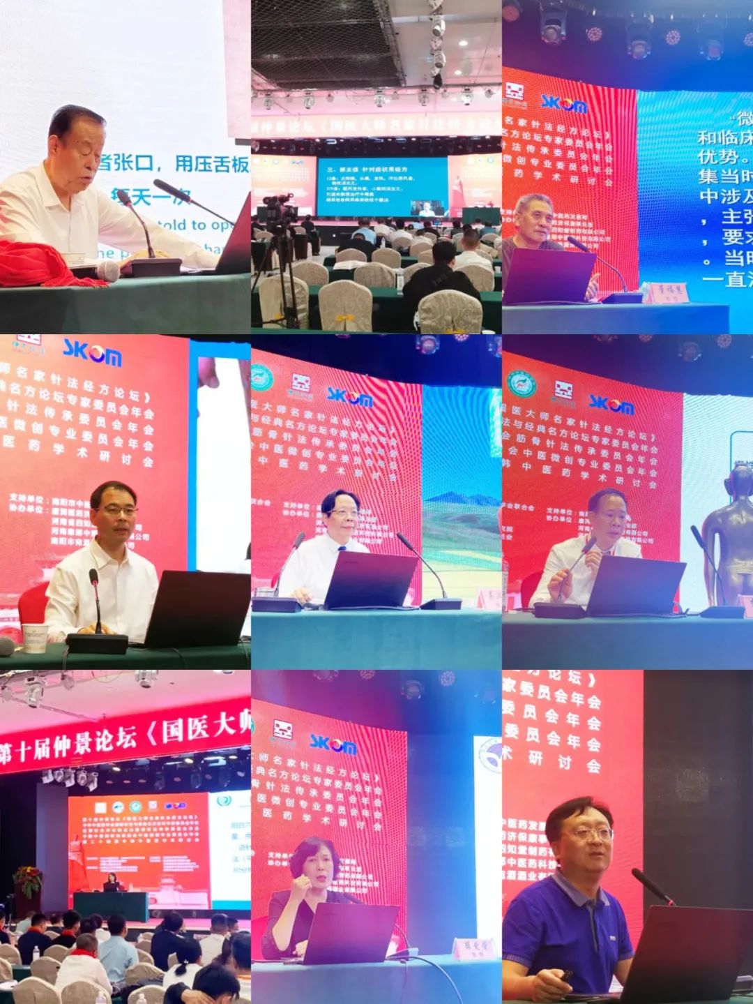 1675759481756732.jpg 微信图片_20230207164109.jpg