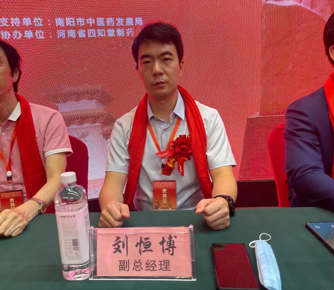 1675759569944212.jpg 微信图片_20230207164128.jpg