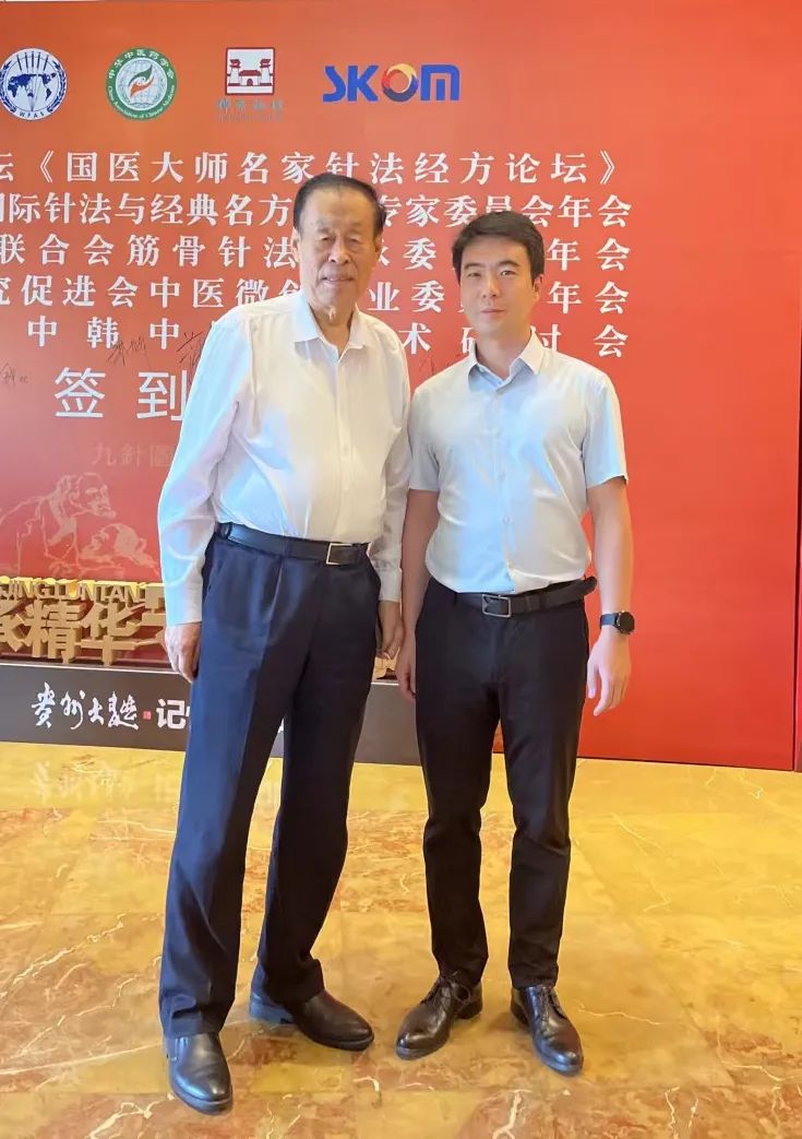 1675759656707220.jpg 微信图片_20230207164137.jpg