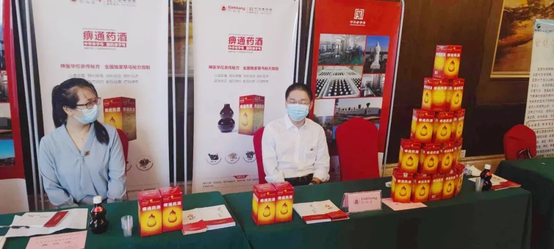 1675759687696819.jpg 微信图片_20230207164144.jpg