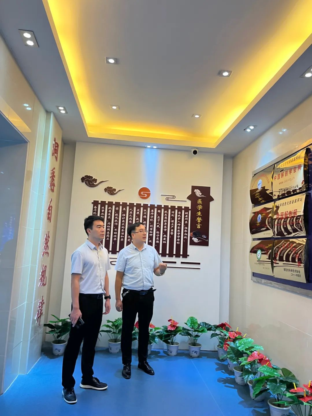 1675761646350913.jpg 微信图片_20230207171947.jpg