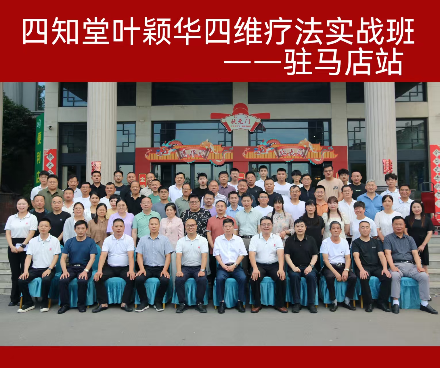 1751850829437380.jpg 微信图片_2025-07-07_091323_340.jpg